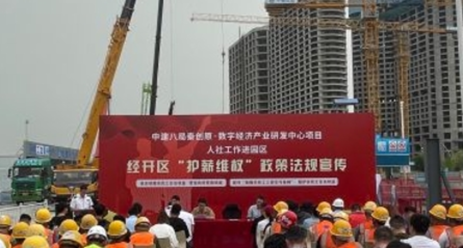 明堪建筑